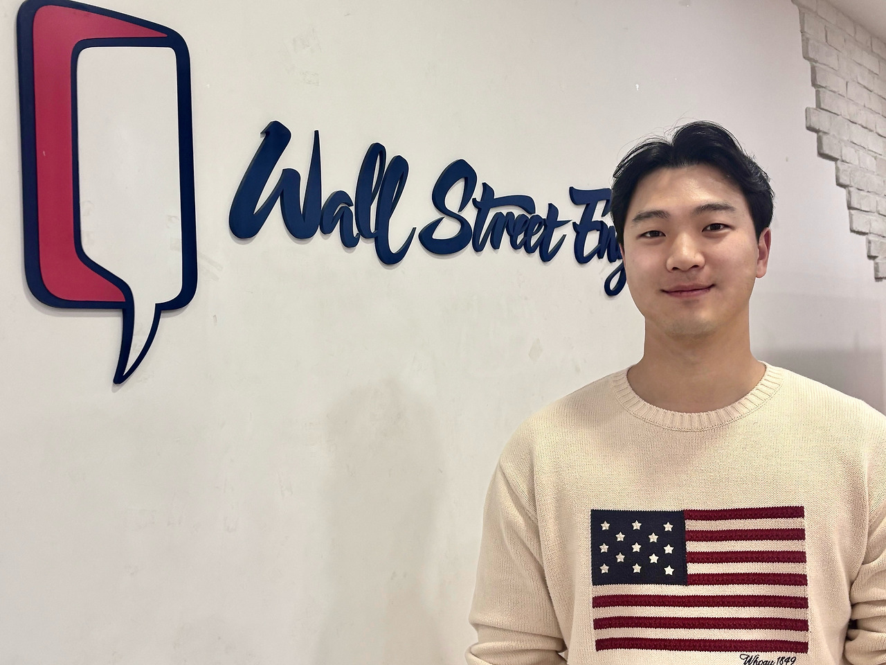 로고 앞 정면.jpg