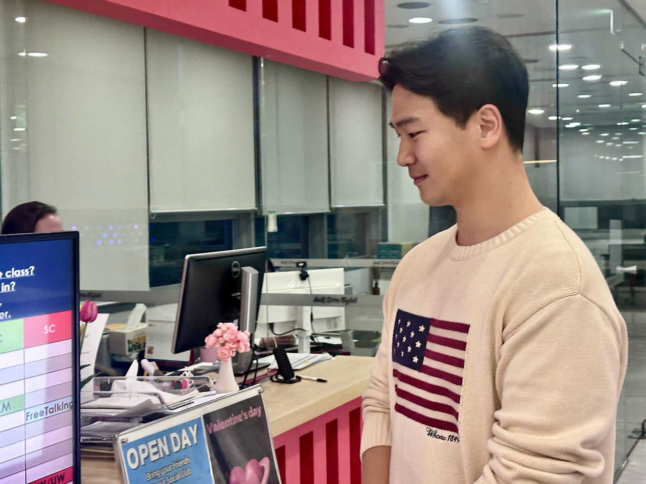 시간표 보는 모습.jpg