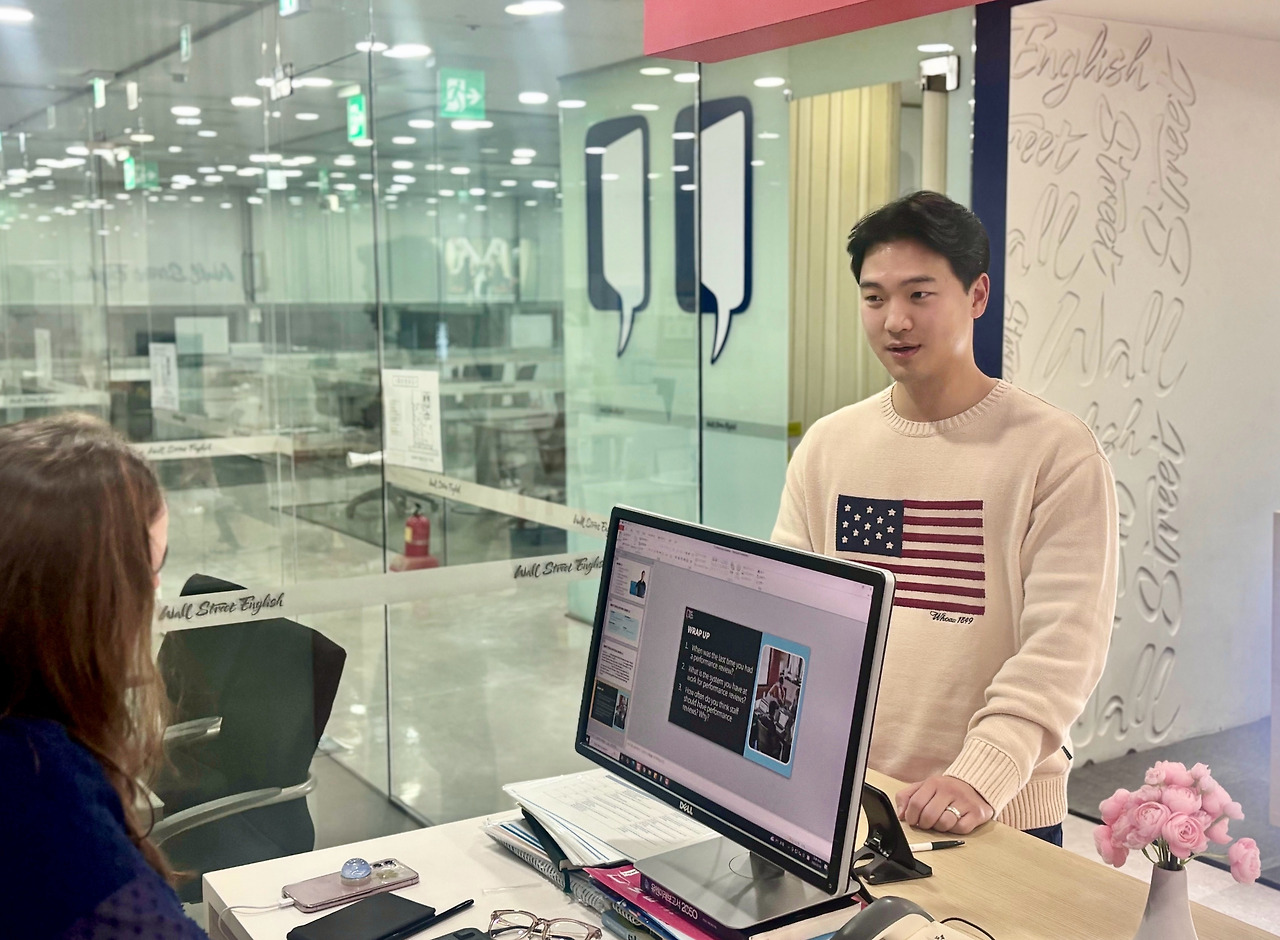 원어민 선생님과.jpg