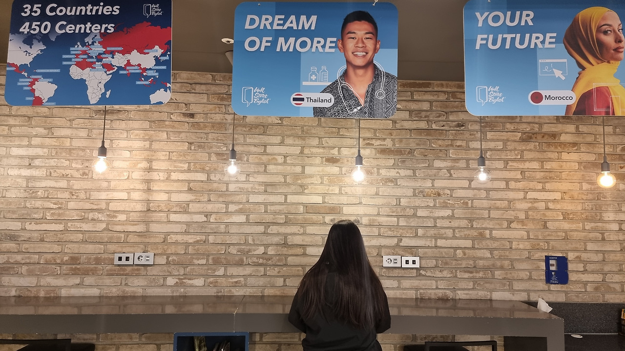 센터내 현장.jpg