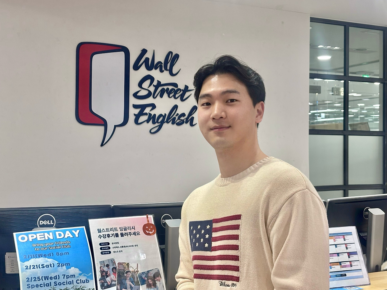 센터 데스크 앞.jpg