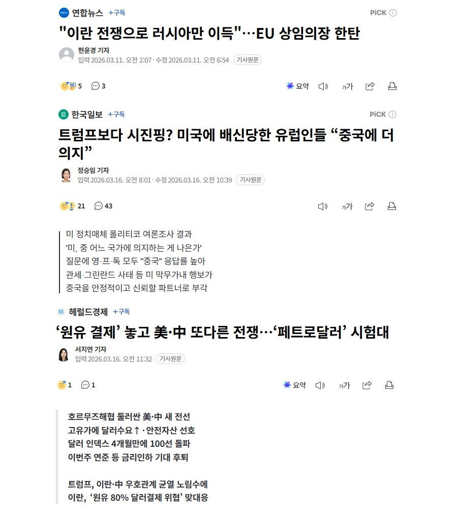 제목 없음.jpg