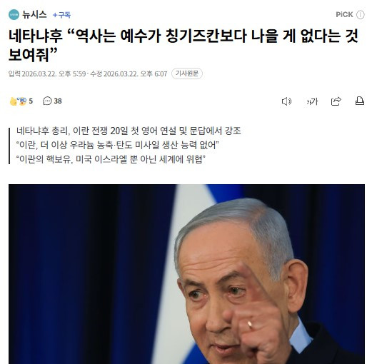 스크린샷 2026-03-29 133826.jpg