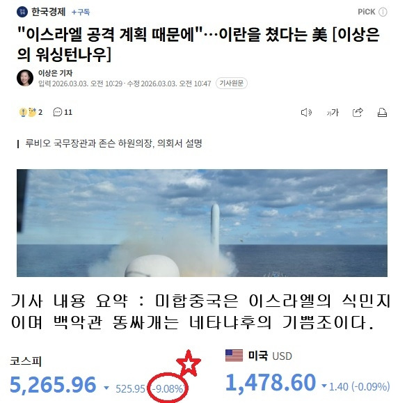 제목 없음.jpg
