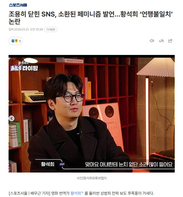 스크린샷 2026-04-03 123824.jpg