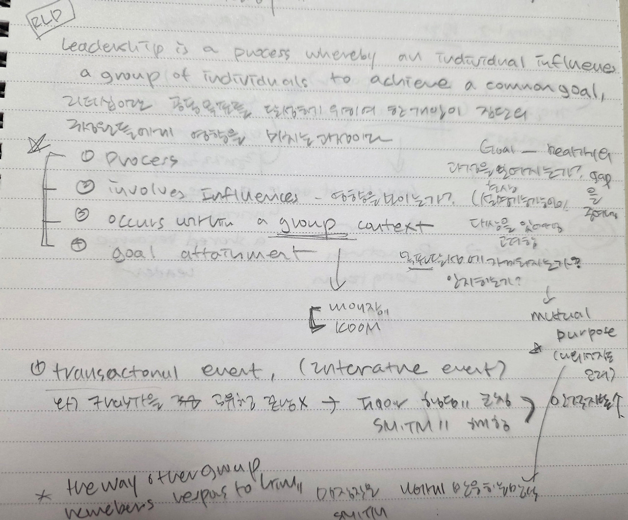 20260308_232426 (1).jpg