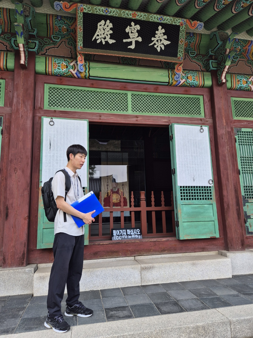 해설 시연 장면.jpg