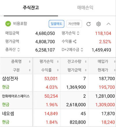 7일 장시작.jpg