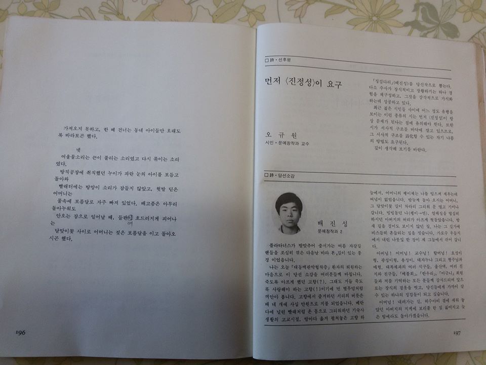 다운로드 (4).jpg