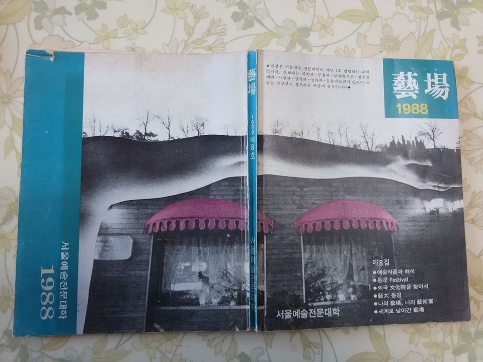 다운로드 (2).jpg