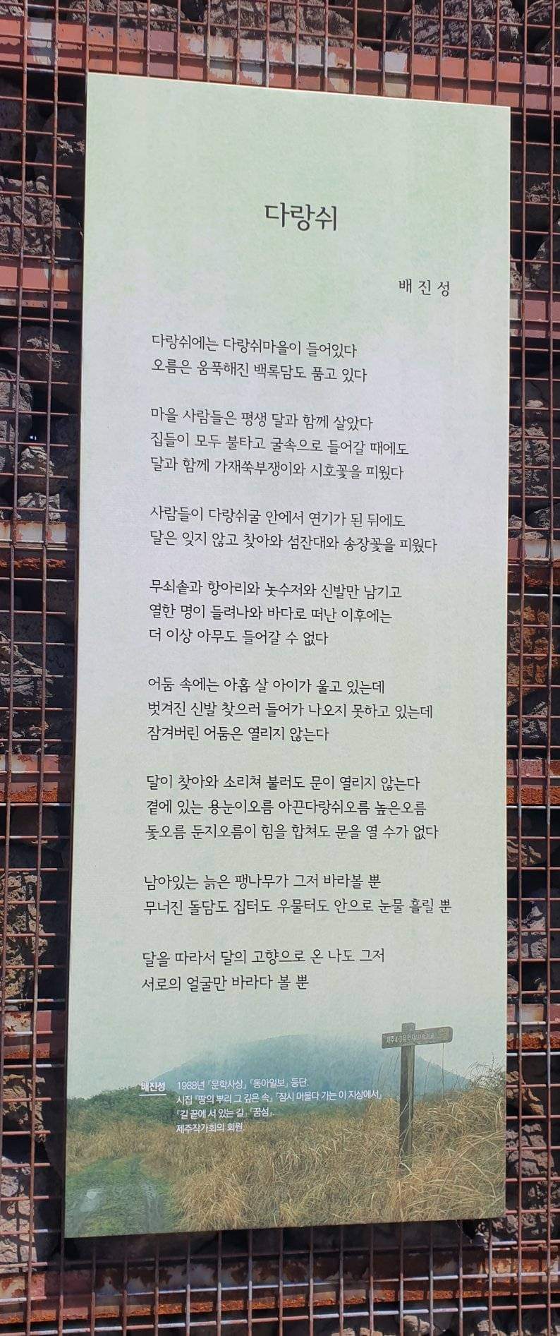 다운로드 (2).jpg