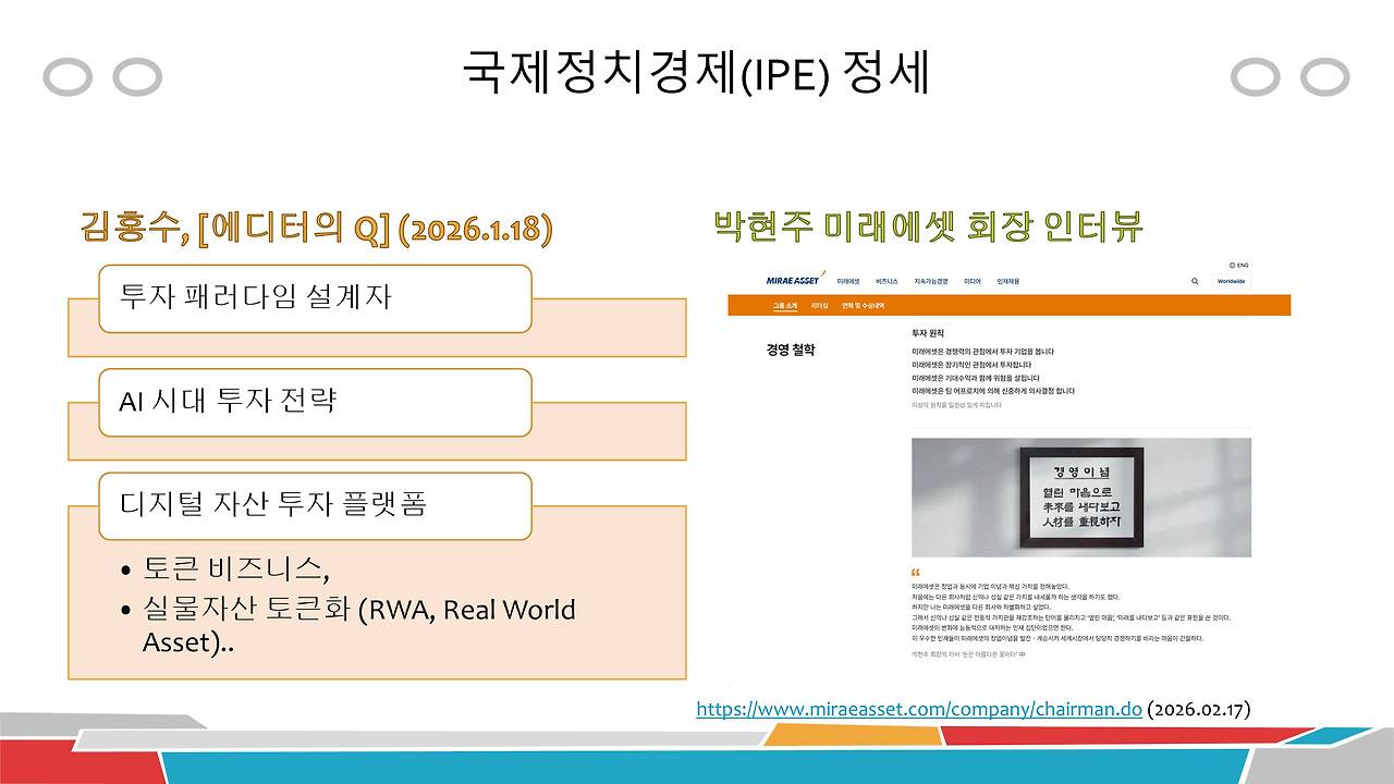 박현주 인터뷰(1-1).jpg