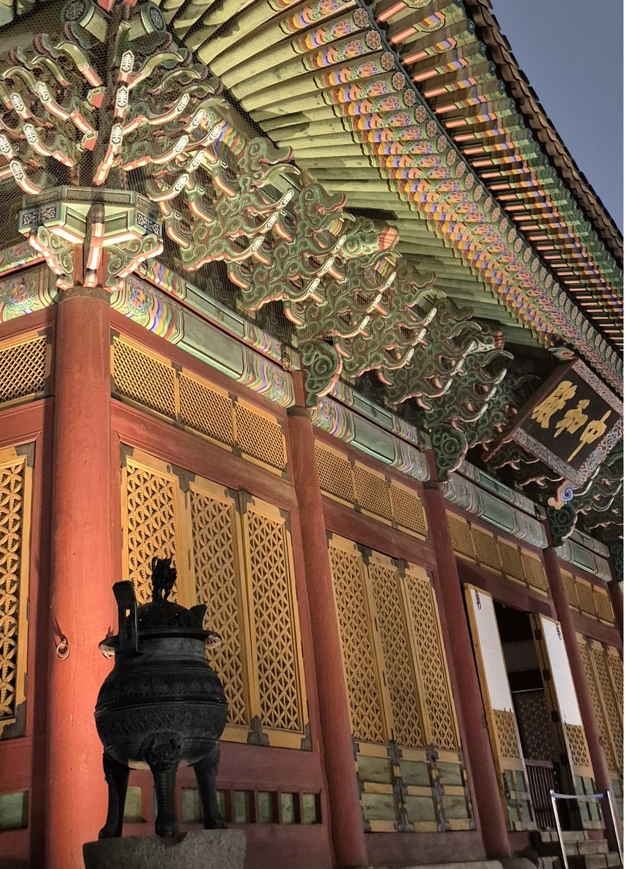 덕수궁_야경_중화전_01.jpg