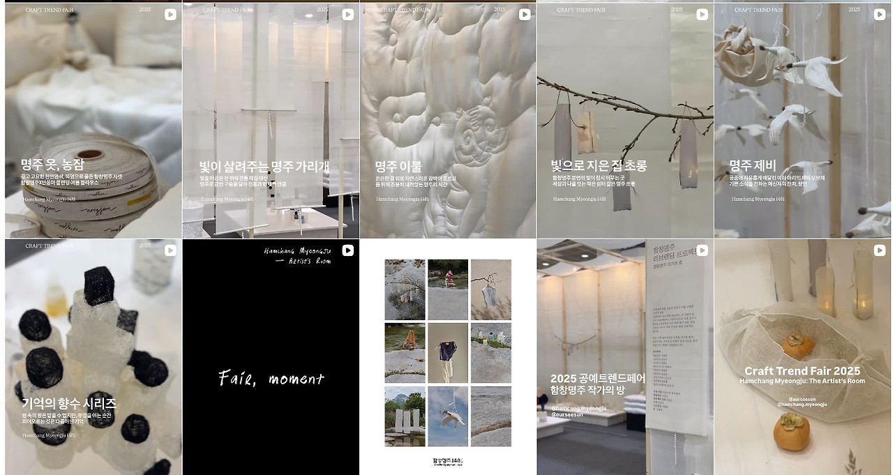 아워시선 인스타그램 .jpg