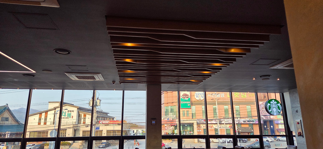 사움 별다방.jpg