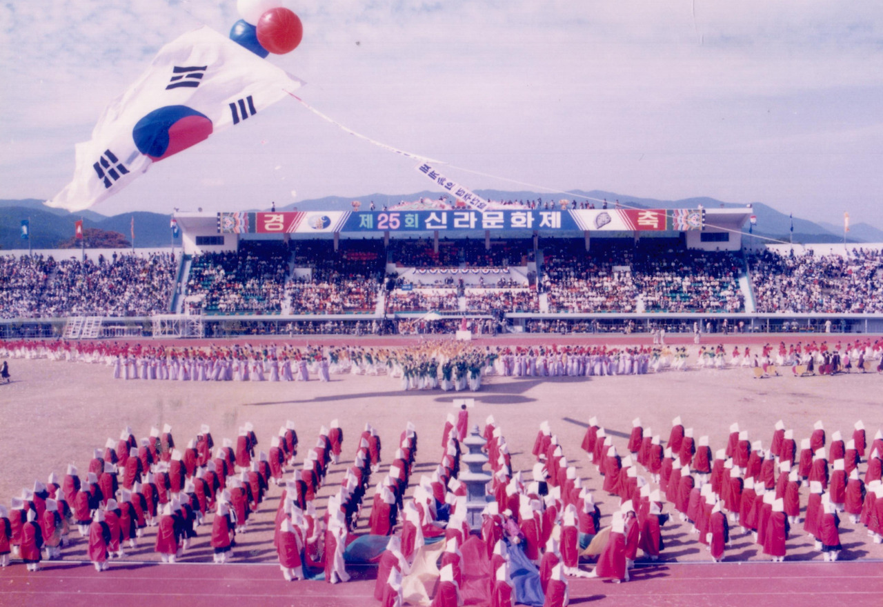 신라문화제 04 [사진제공 - 경주시 관광자원 영상이미지].jpg