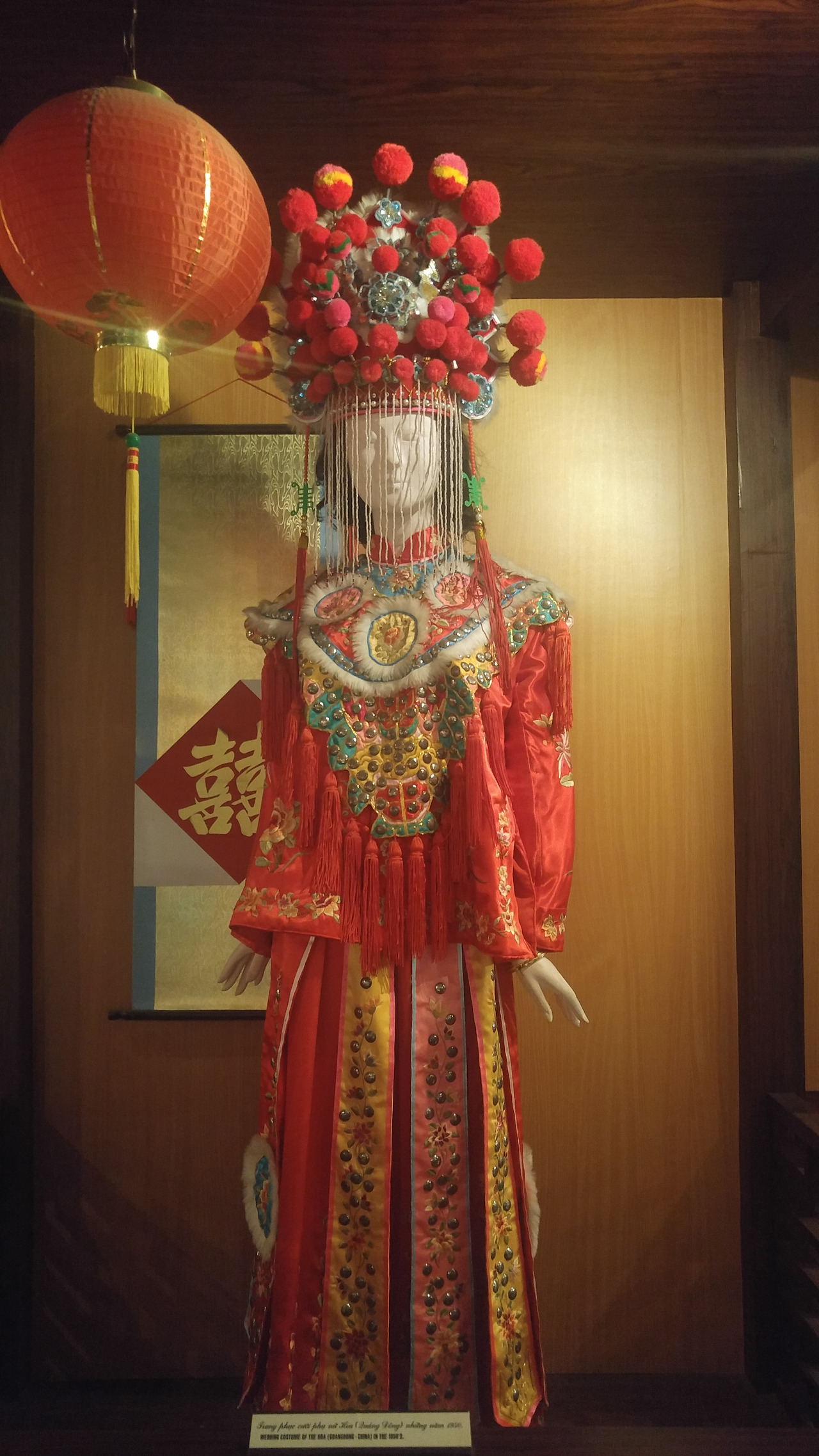 아오자이박물관 11.jpg