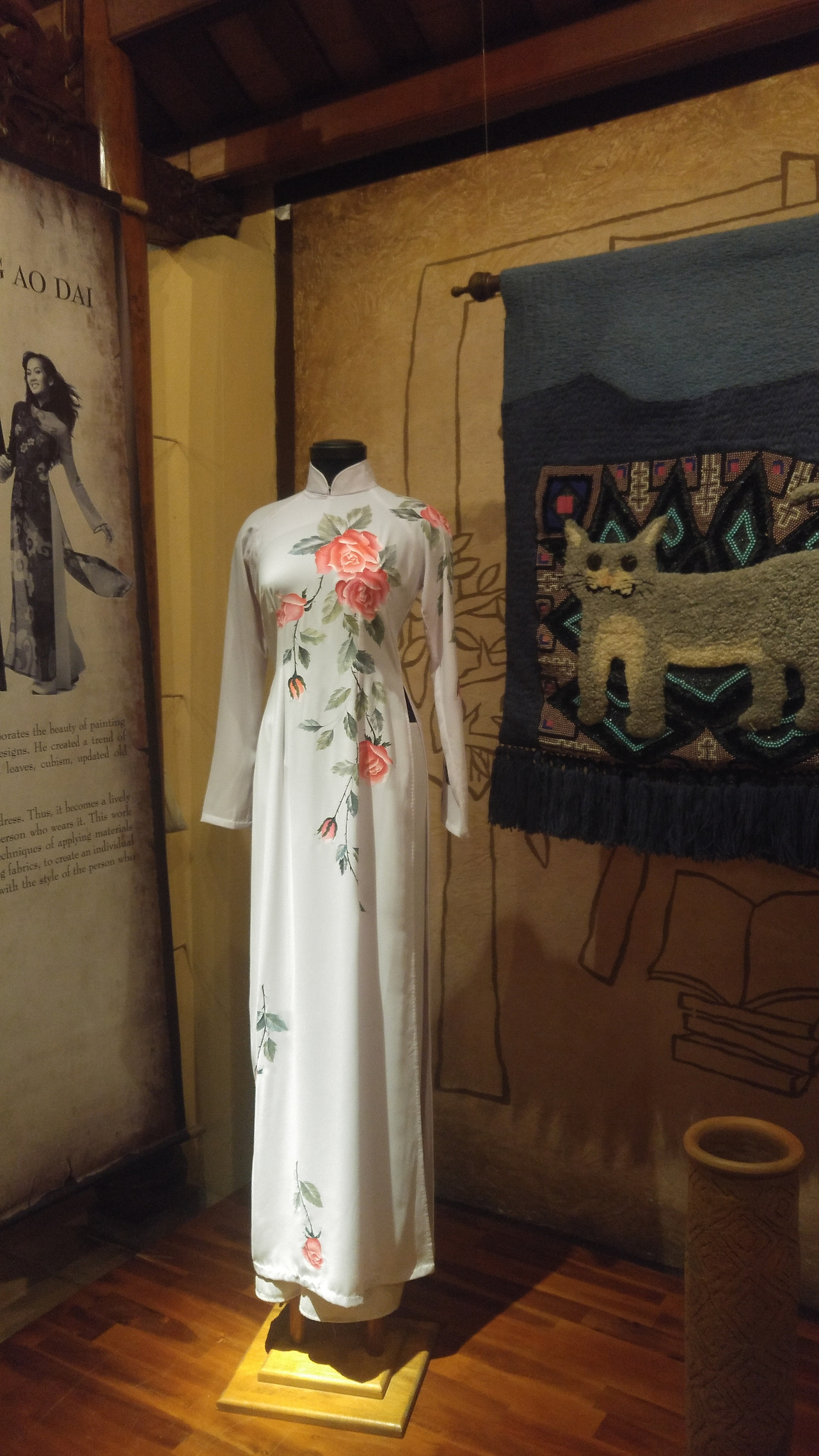 아오자이박물관 2.jpg