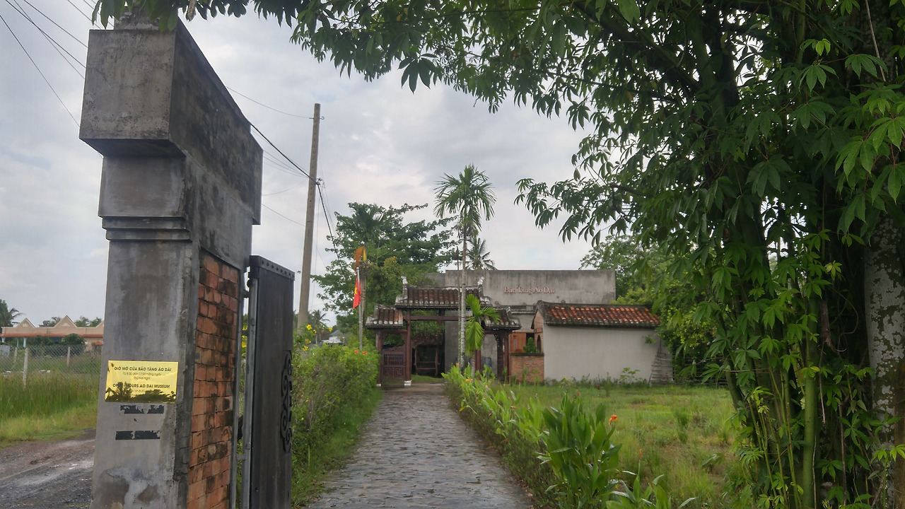 아오자이박물관 입구.jpg