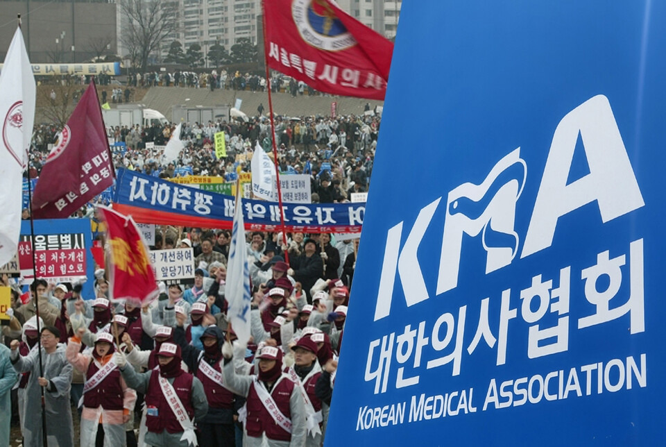 의사시위.jpg