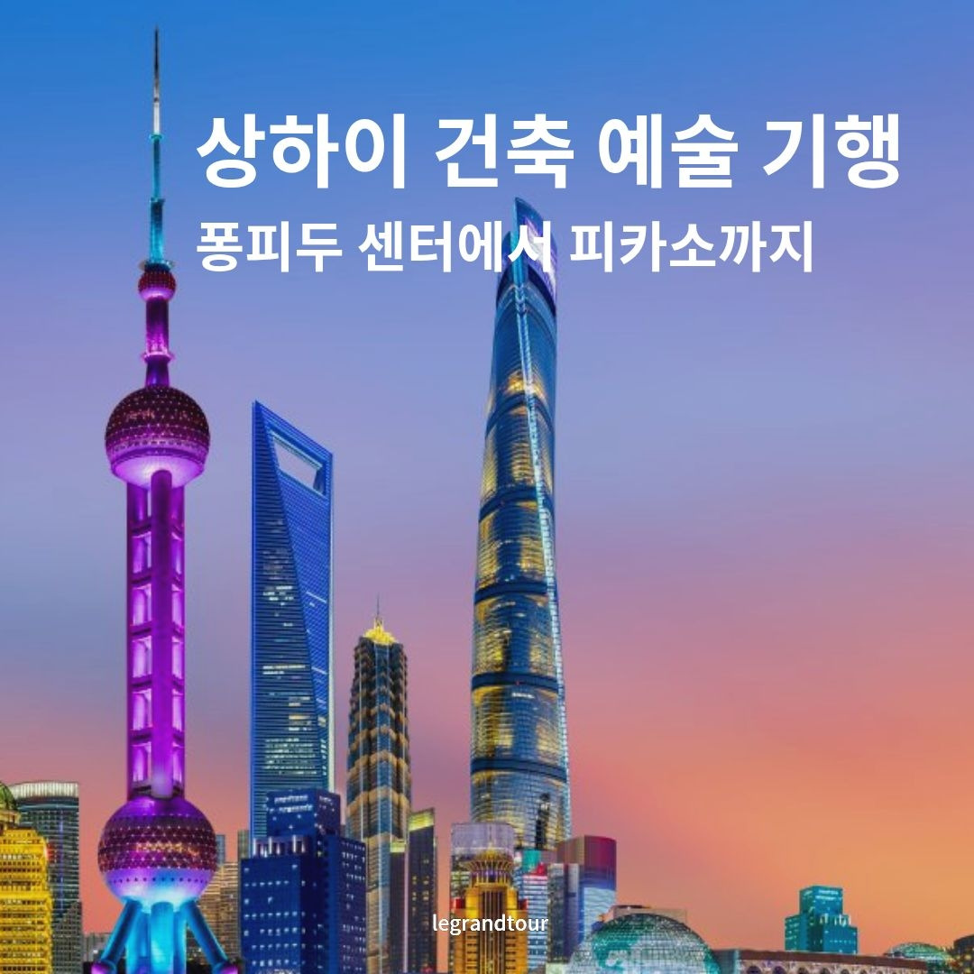 제목을 입력해주세요. (1).jpg