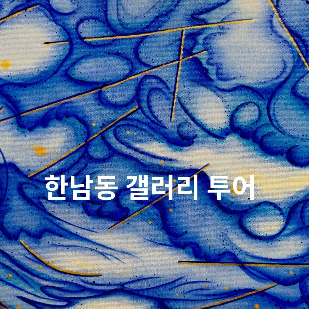 제목을 입력해주세요..jpg