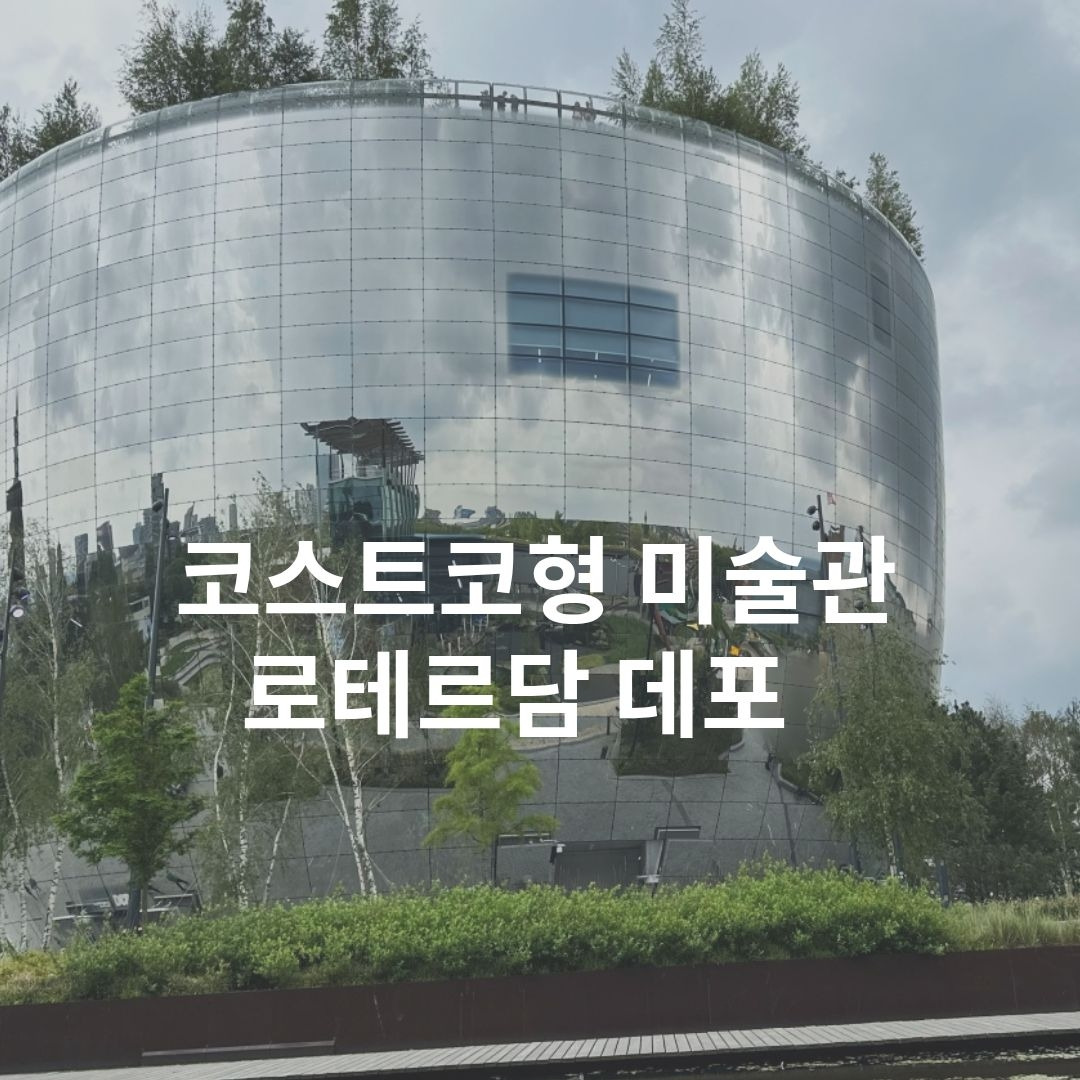 제목을 입력해주세요..jpg