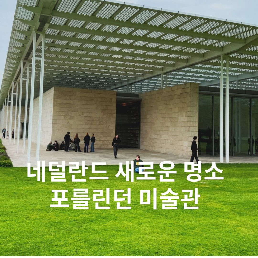 제목을 입력해주세요..jpg