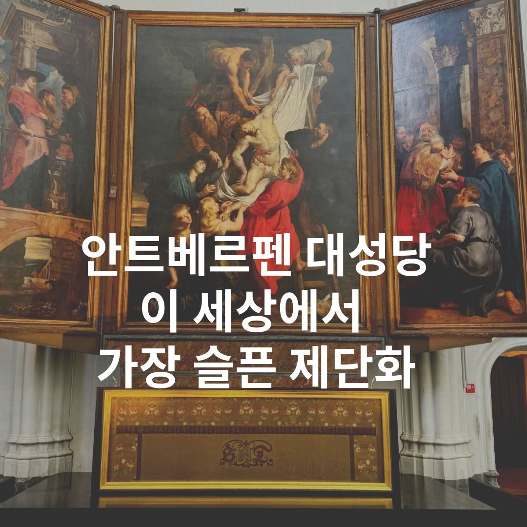 제목을 입력해주세요..jpg