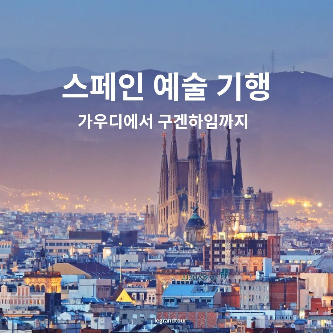 제목을 입력해주세요..jpg