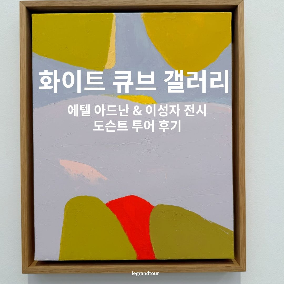 제목을 입력해주세요..jpg