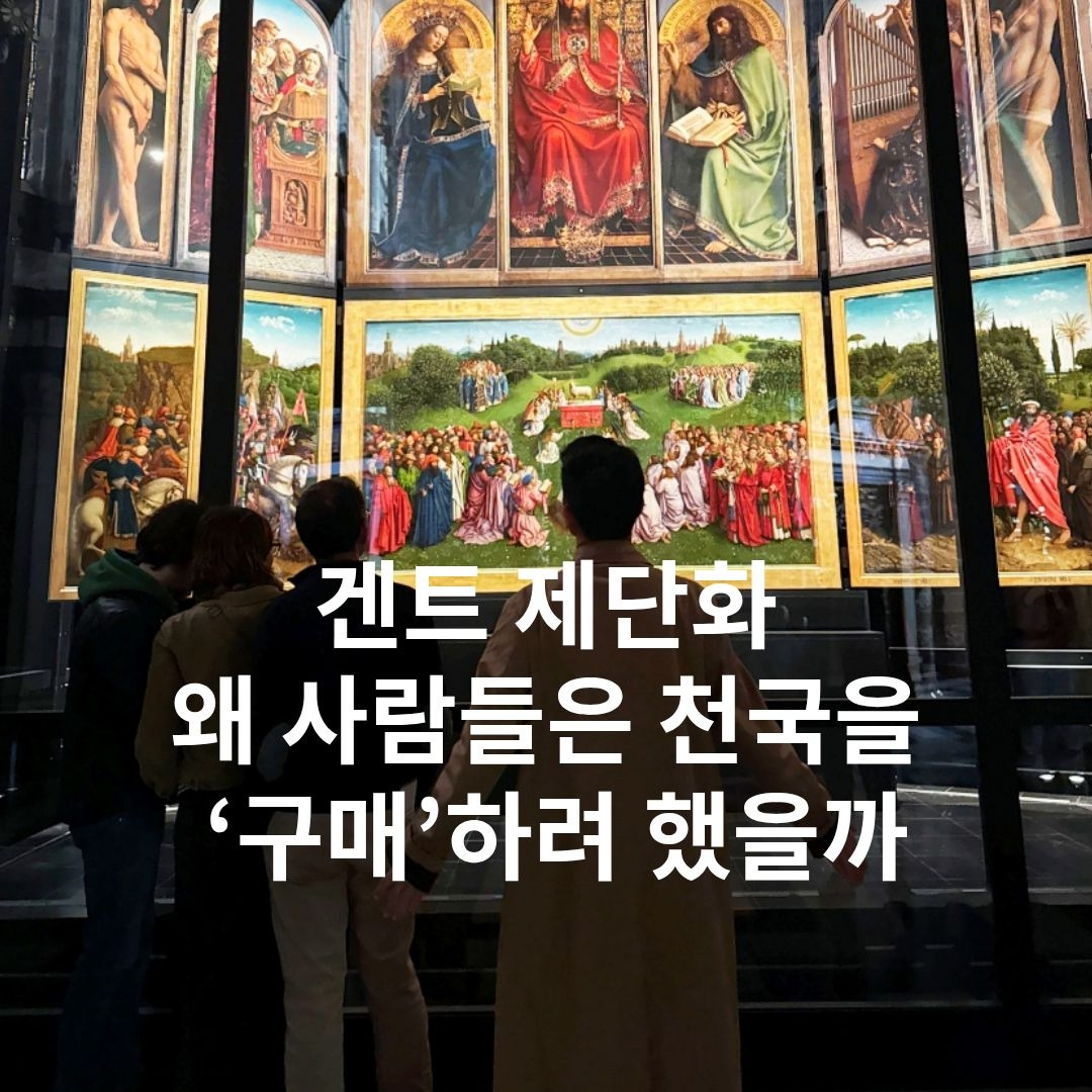 제목을 입력해주세요. (1).jpg