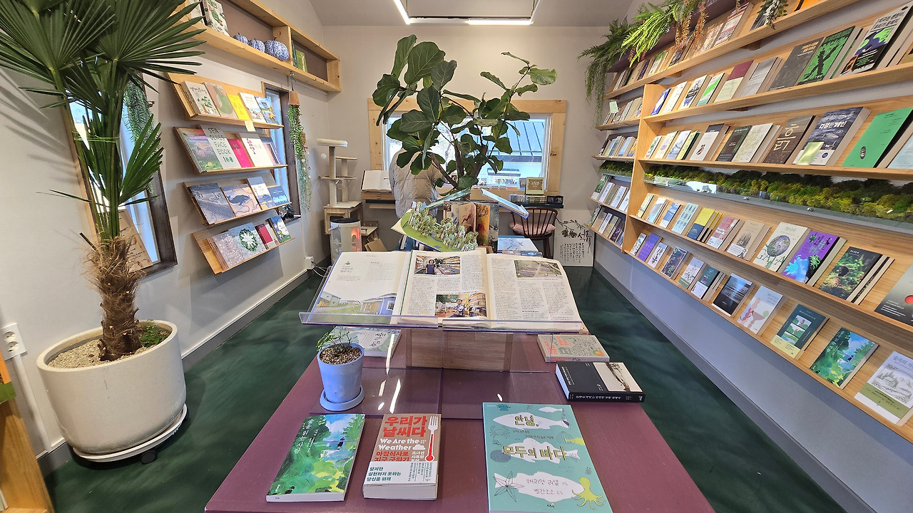2.19고창책방5.jpg