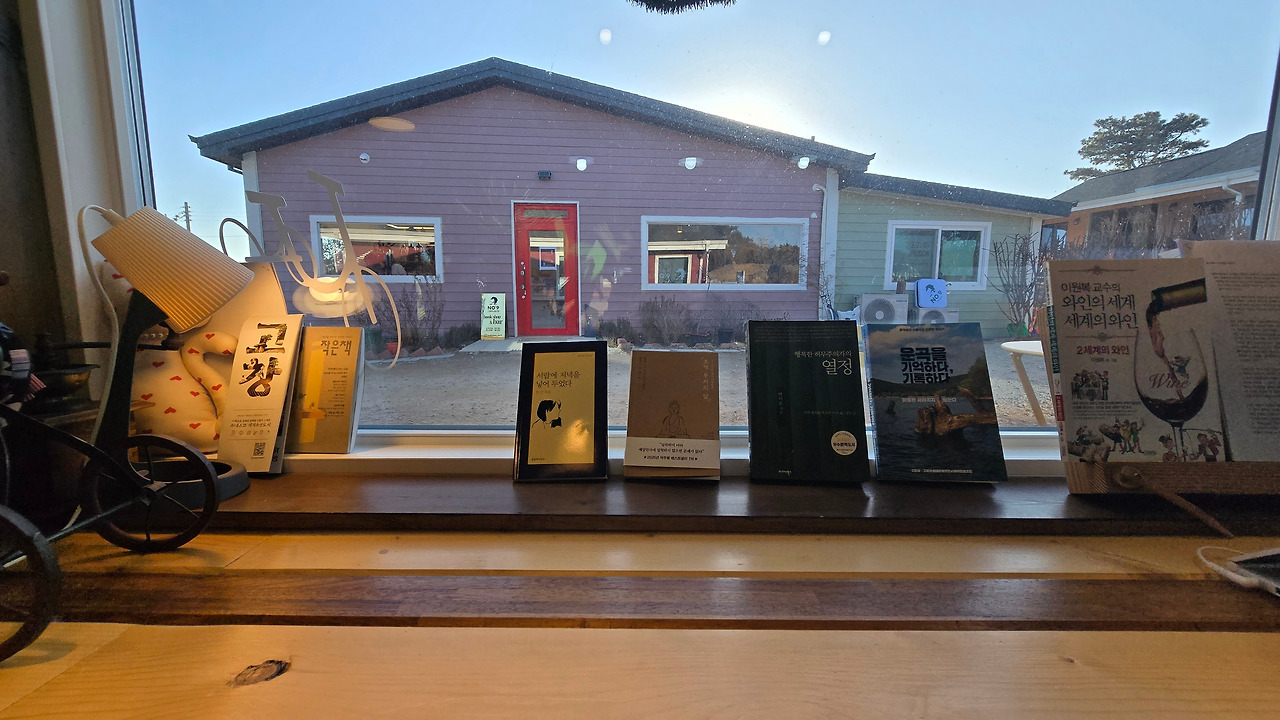 2.19고창책방1.jpg