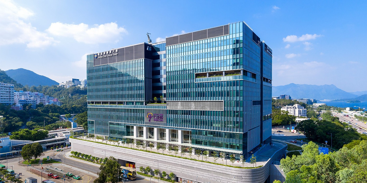 CUHK-Medical-Centre_LARGE.jpg