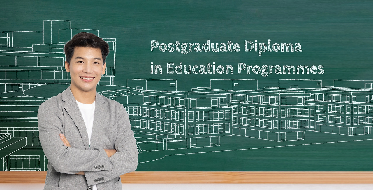 Home Banner_PGDE 2026_EG.jpg