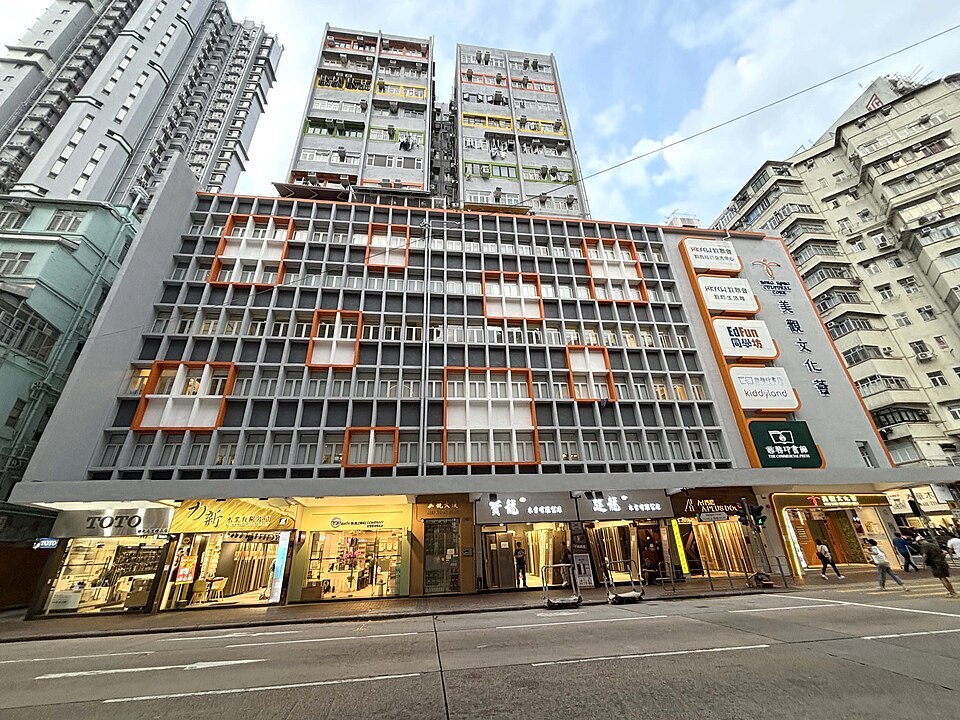 Hong_Kong_Cultural_Core_2025.jpg