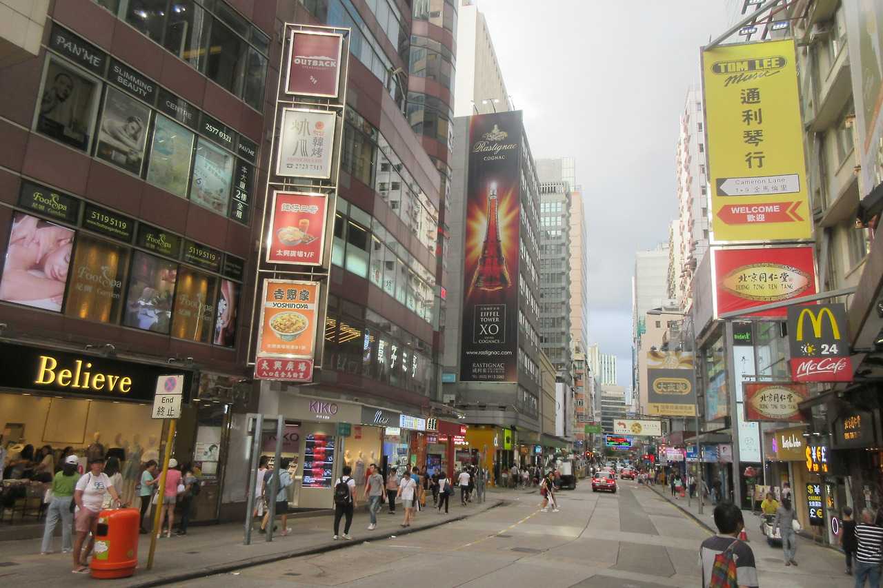 HK_TST_尖沙咀_Tsim_Sha_Tsui_金馬倫道_Cameron_Road_June_2019_IX2_03.jpg