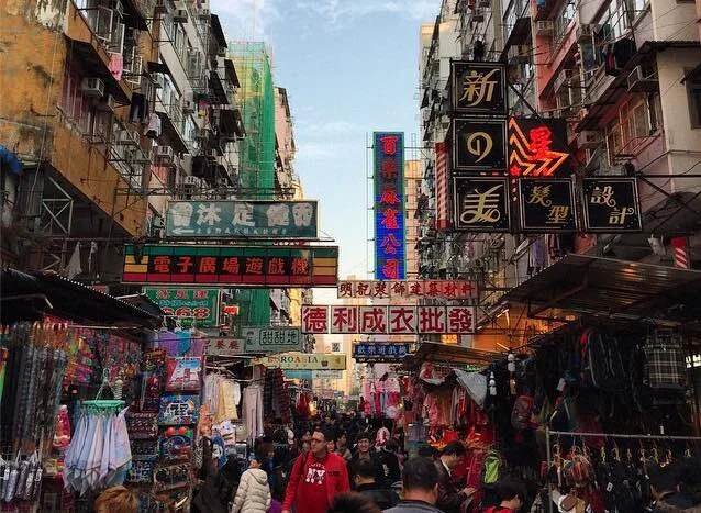 Tour-Guide-Hong-Kong-Sham-Shui-Po-Market.jpg