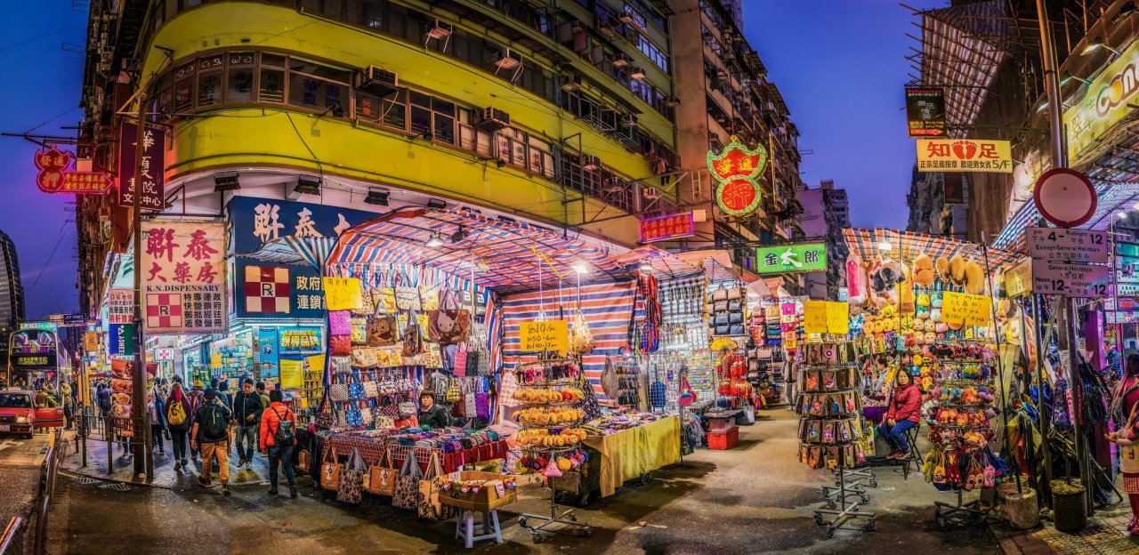 Ladies__Market_Hong_Kong.jpg
