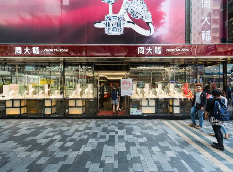 chow-tai-fook-store-hong-kong-hong-kong-china-march-people-walk-chow-tai-fook-store-tsim-sha-tsui-chow-tai-fook-148348938.jpg