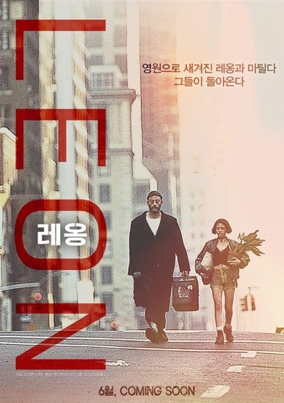 다운로드 (4).jpg