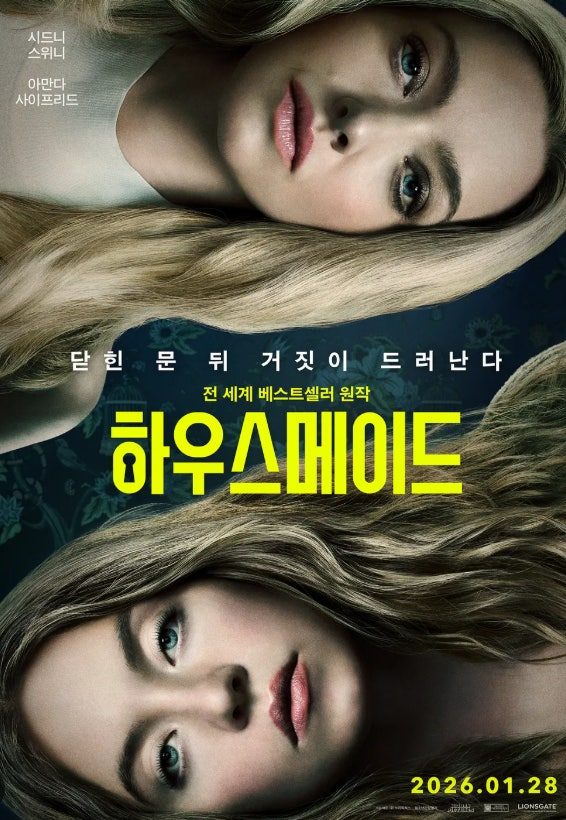 다운로드 (5).jpg