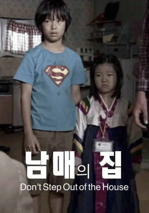 다운로드 (4).jpg