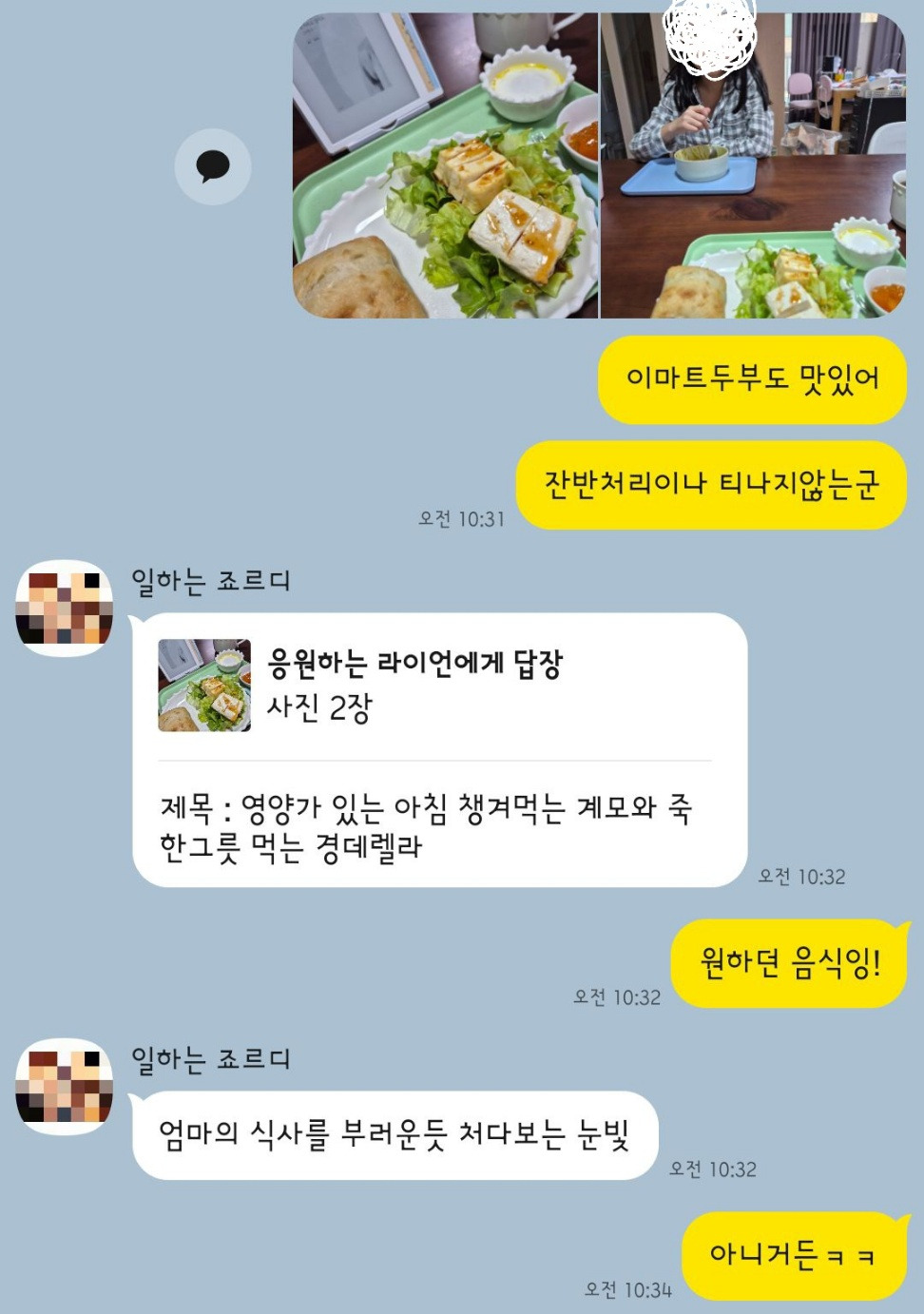 KakaoTalk_20260213_180618874.jpg