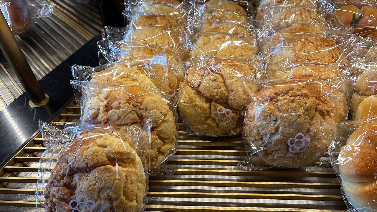 FullSizeRender (1).jpg