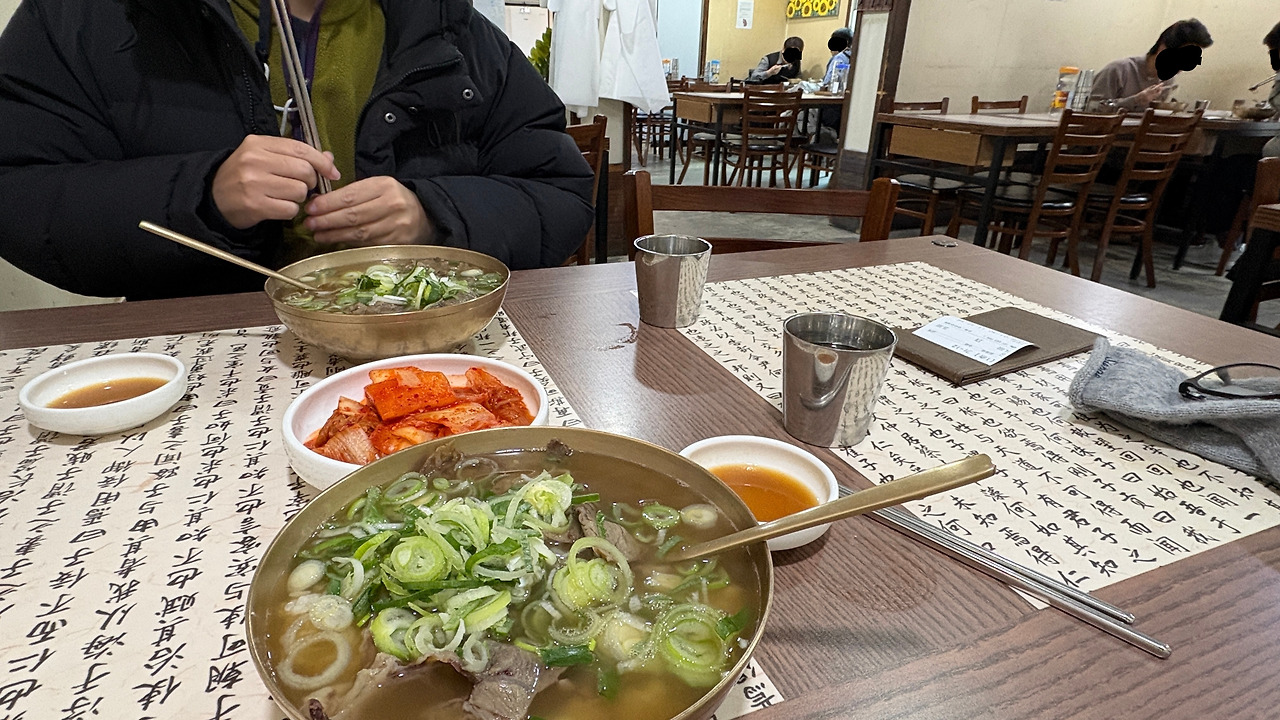 FullSizeRender 2.jpg