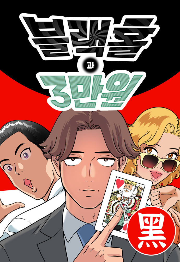 원고+이미지 4.jpg