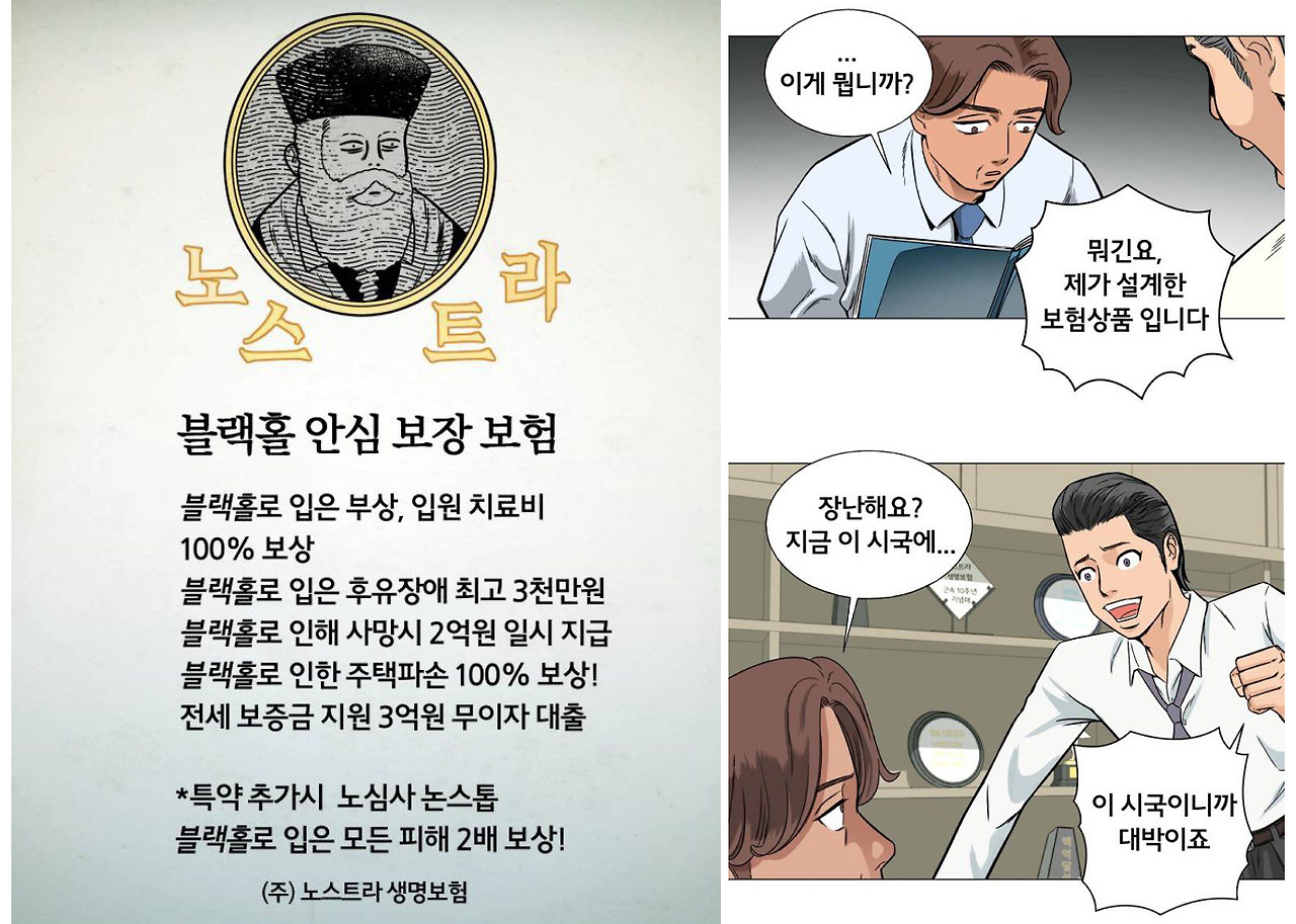 원고+이미지 1.jpg