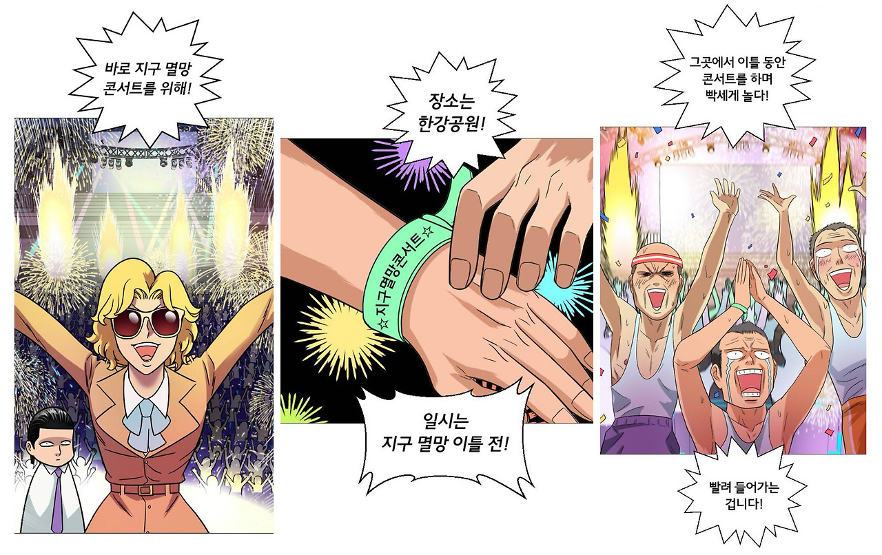 원고+이미지 2.jpg